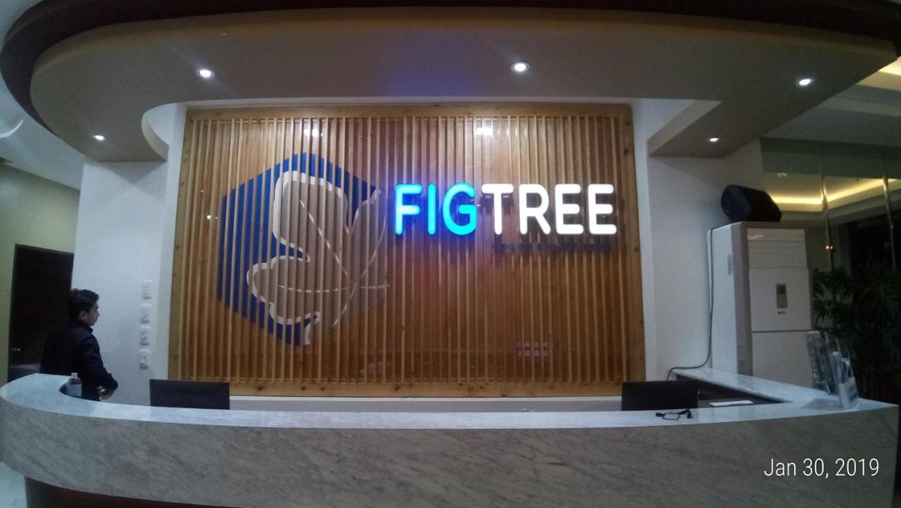 אילוילו Figtree Hotel מראה חיצוני תמונה